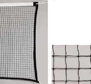 Badmintonnet B.A.W. Oefen-0