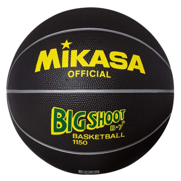 Basketbal Mikasa 1250B