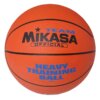 Basketbal Mikasa BTR7