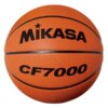 Basketbal Mikasa CF7000