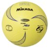 Handbal Mikasa HRVN1-Y