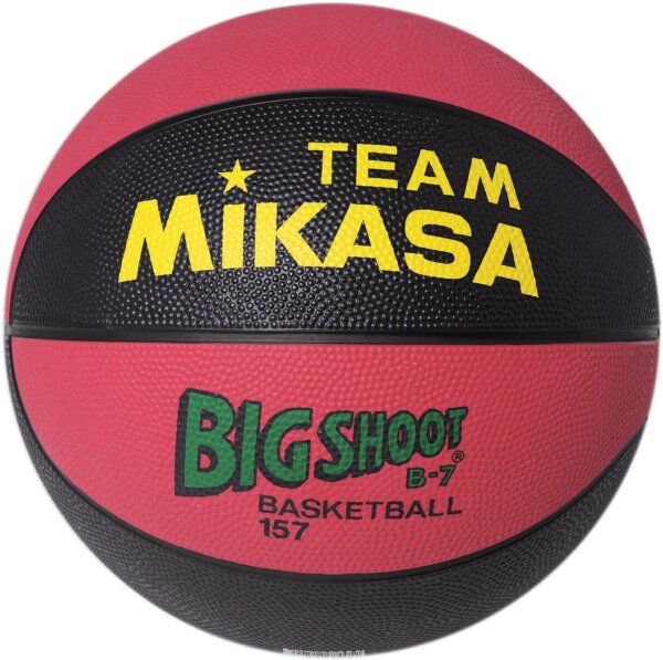 Basketbal Mikasa Big Shoot 154-0