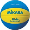 Basketbal Mikasa SB5 Kids-9423