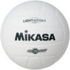 Volleybal Mikasa VUL-500