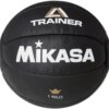 Waterpolobal Mikasa WHH1