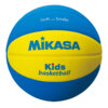 Basketbal Mikasa SB5