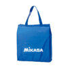 Tas Mikasa BA21 - Blauw-0