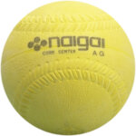 Softbal Naigai 11,25 Inch Geel-0