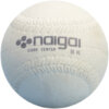 Softbal Naigai 10,5 Inch Wit-0