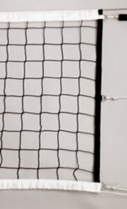 Volleybalnet VO12 FIVB zonder spanstokken-0