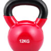 Kettlebell Vinyl Trendy 12 kg-0