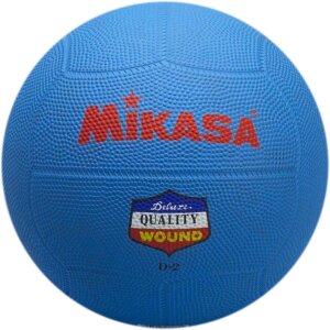 Speelbal Mikasa D2-Blauw