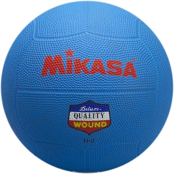 Speelbal Mikasa D2-Blauw