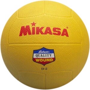 Speelbal Mikasa D2-Geel