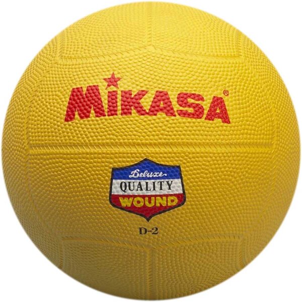 Speelbal Mikasa D2-Geel