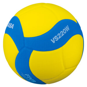 Volleybal Mikasa VS220W Kids-0