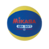 Trainingsvolleybal Mikasa rubber Gira1-0