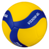 Volleybal Mikasa V330W-BL-0