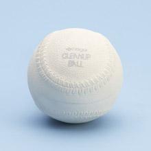 Honkbal Naigai - 9" - Clean Up - Wit-0