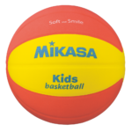 Basketbal Mikasa SB512 Kids Soft - Maat 5 -Oranje/Geel-0