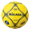 Handbal Mikasa HBTS0 - Geel-0