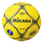Handbal Mikasa HBTS0 - Geel-0