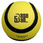 Softbal Kenko WBSC geel 66mm-0