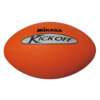 Rugbybal Mikasa RAG-0
