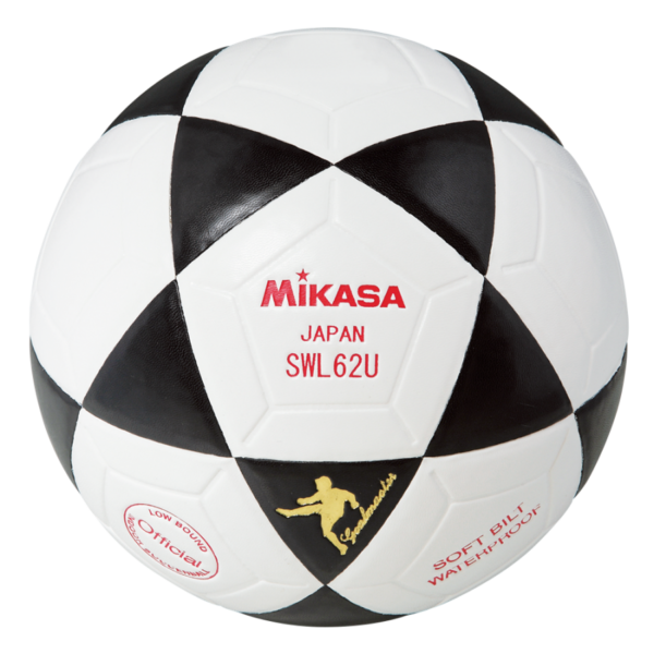 Zaalvoetbal Mikasa SWL62U Zwart - Geel-0