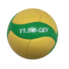 Volleybal Mikasa V1.5W-CEV Mini-0